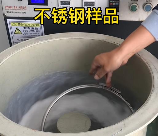 民勤不锈钢箍样品